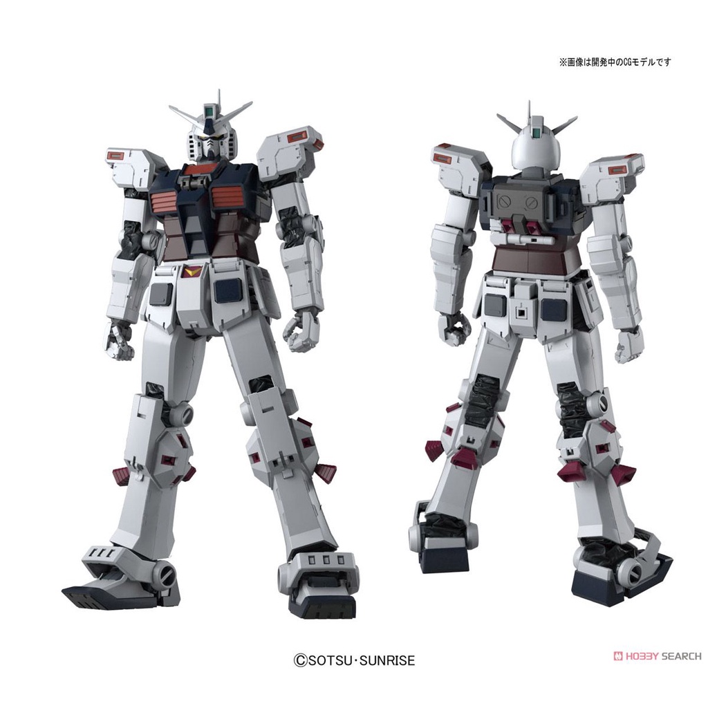 Gundam MG Full Armor Gundam Ver.Ka Gundam Thunderbolt Bandai 1/100 Mô hình nhựa lắp ráp