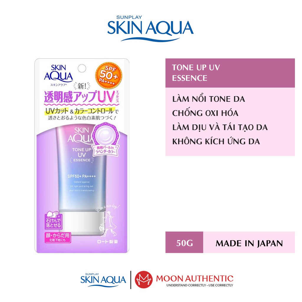 Kem chống nắng Skin Aqua Sunplay Skin Aqua Tone Up UV Essence SPF50+ PA++++ 50g, kiềm dầu nâng tông da