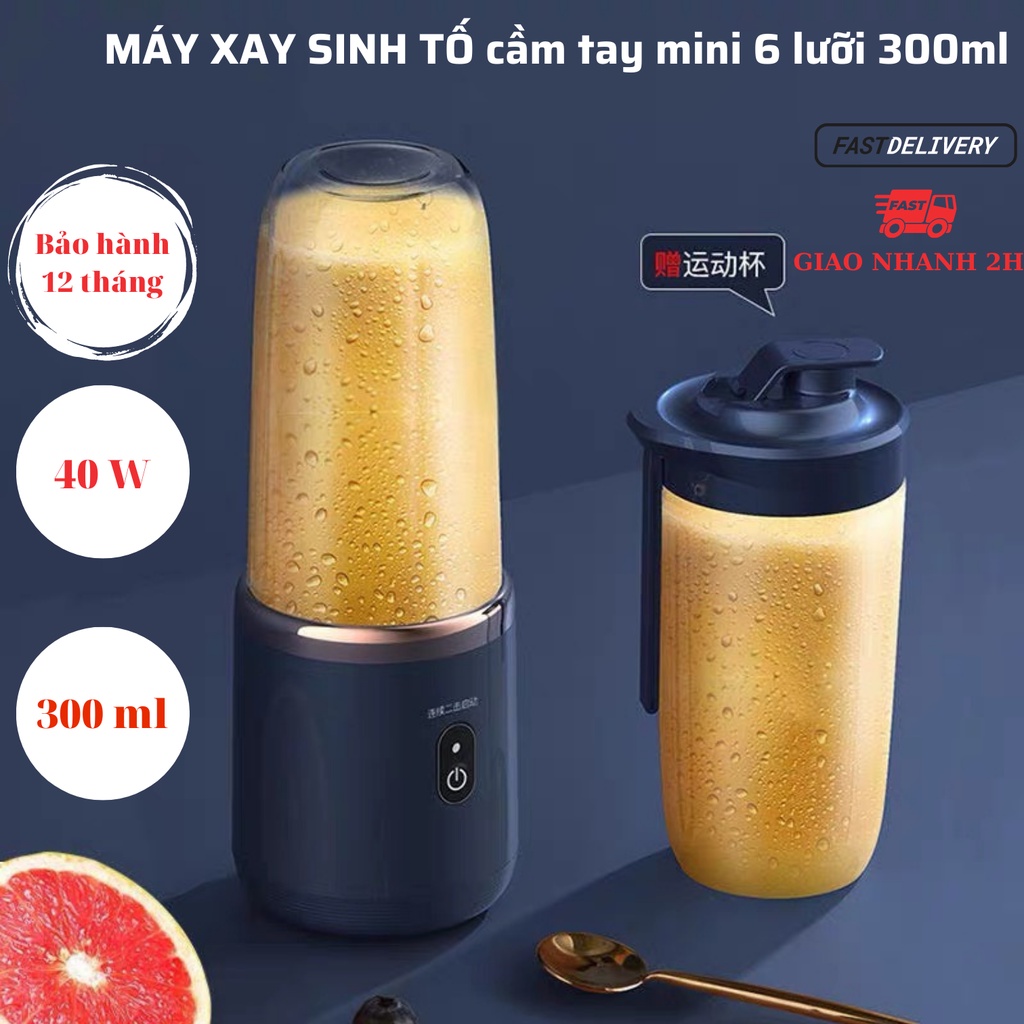 Máy xay sinh tố cầm tay mini sạc pin , Máy say sinh tố cầm tay đa năng mini 300ml