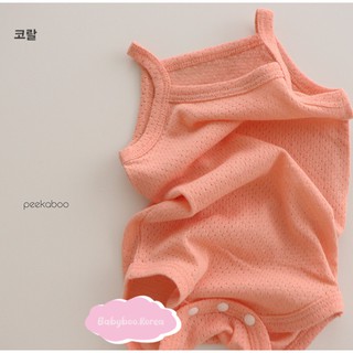 [ - CÓ SẴN - ] Suit 2 dây Peekaboo mùa hè