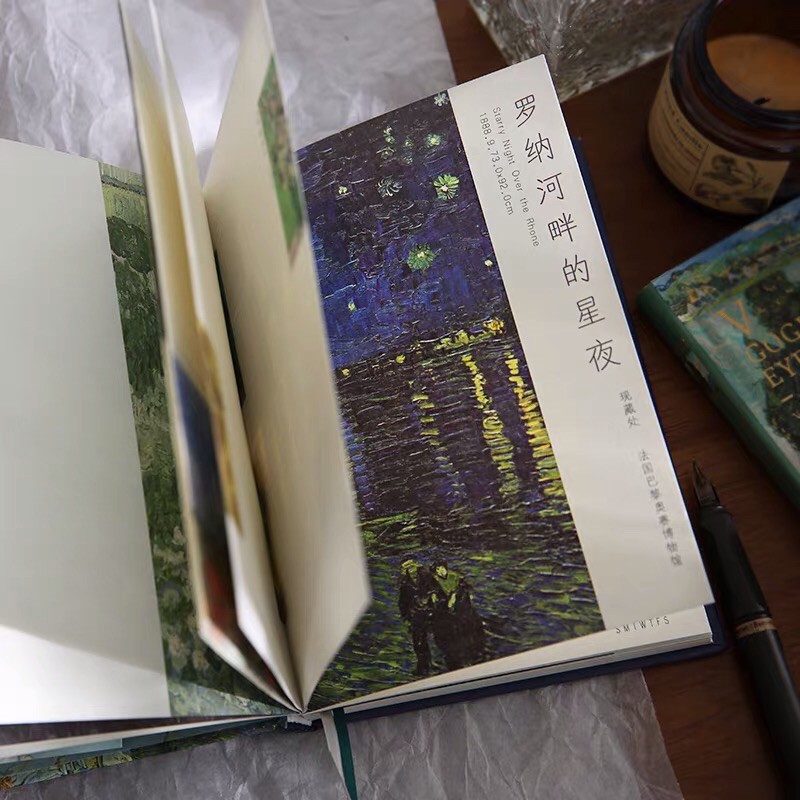 Sổ hoạ tiết tranh Van Gogh