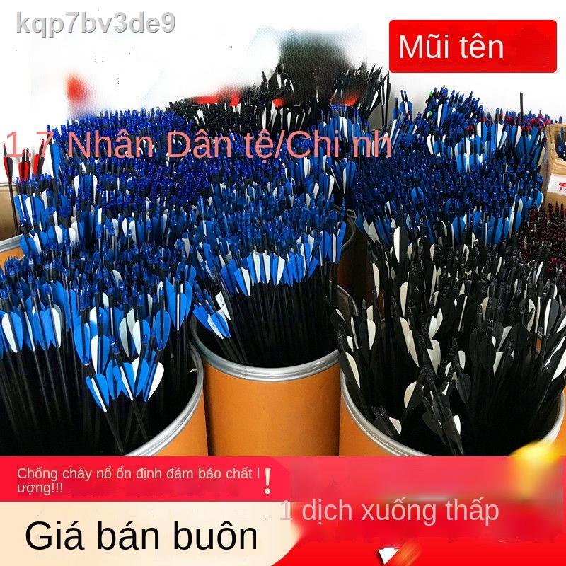 ♣❐ﺴCung tên 10 gậy sợi thủy tinh hỗn hợp carbon tinh khiết carbon thực lông mũi tên bắn composite định kỳ cung tên bắn c