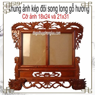 Khung ảnh bàn thờ rồng song long đôi 2 cỡ hình thờ gỗ hương