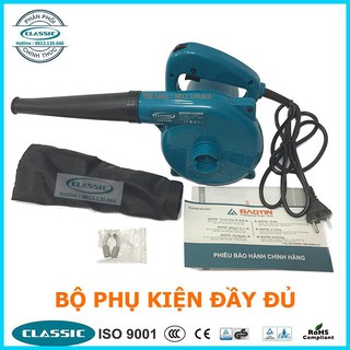 Máy thổi bụi cầm tay Classic 6 tốc độ thổi