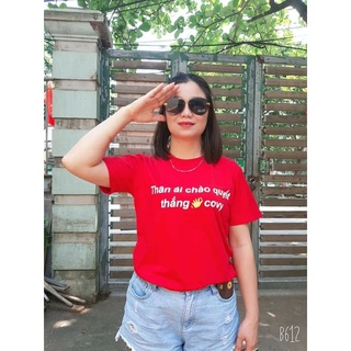 ÁO CỔ ĐỘNG QUYẾT THẮNG COVY