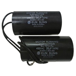 Tụ điện 10 15 20 MF tròn chìm