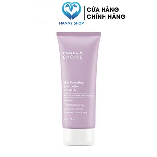 Kem Dưỡng Thể Làm Sáng Da Chứa 10% Aha Paula'S Choice Skin Revealing Body Lotion 10% Aha 210Ml
