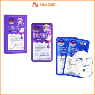 Hộp 20 Miếng Mặt Nạ Dưỡng Ẩm Dưỡng Trắng Da HA Maycreate Mask Ha Hàng Nội Địa Trung