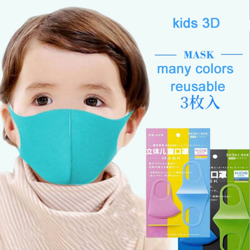 [Mã FAMAYFA giảm 10K đơn 50K] 3 Bộ/ lot MASK KID -SIÊU RẺ, MÀU SẮC BÊN TRONG VỚI VỎ BỌC BÊN NGOÀI K GIỐNG NHAU | BigBuy360 - bigbuy360.vn