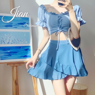 Bikini dáng váy đan dây ngực che bụng dễ thương 👙 STELLA