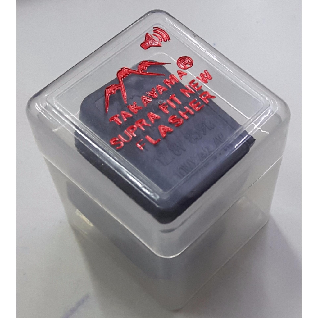 Cục Chớp Xi Nhan ĐIỆN TỬ 12V