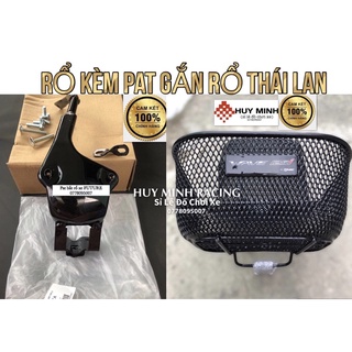Rổ thái lan wave125i h2c kèm pát wave125i tặng pát nhỏ và ốc xài nạ tự khoan-hàng thái lan