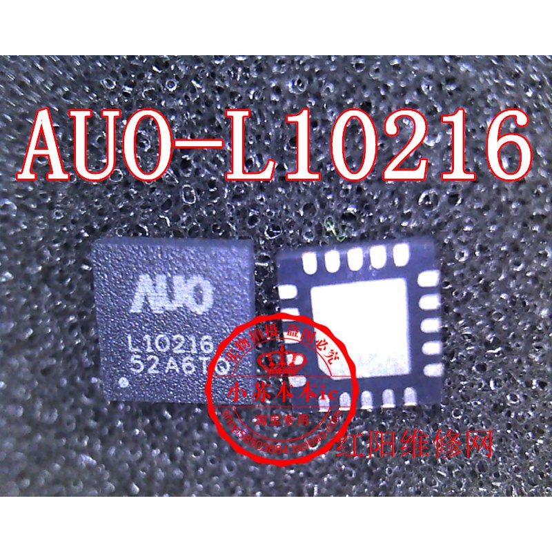 Túi đựng máy ảnh L102-1D AUO-L102-1D L102-10 L102-2D QFN