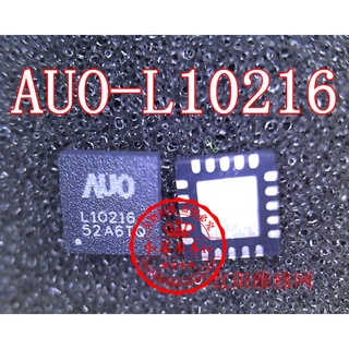 Túi đựng máy ảnh l102-1d auo-l102-1d l102-10 l102-2d qfn