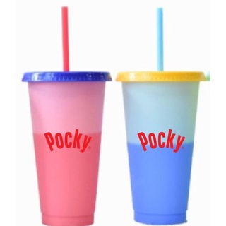 Hàng Tặng -  Ly Đổi Màu Pocky