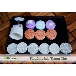 khuôn bánh trung thu 100g ( có lò xo)
