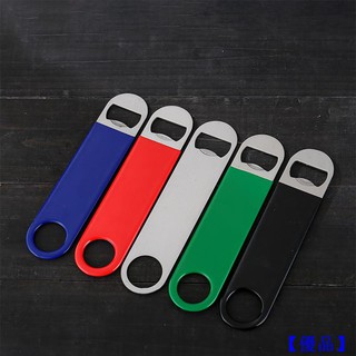 Dụng Cụ Mở Nắp Chai Rượu Vang Kiểu Châu Âu Nhiều Màu Sắc