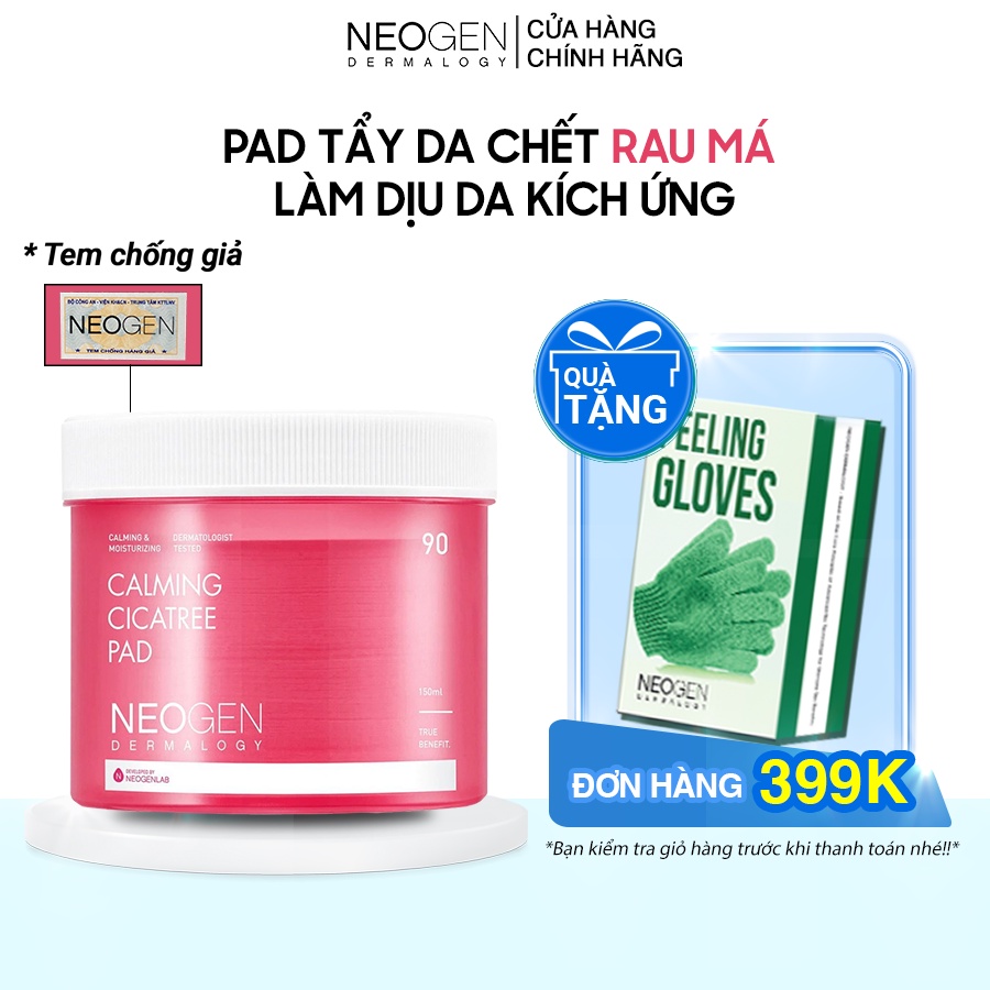 [Mã COSDAY giảm 50k đơn 250k] Pad Tẩy Da Chết Rau Má Phục Hồi Da Nhạy Cảm Neogen Dermalogy Calming Cica Tree Pad90 Miếng