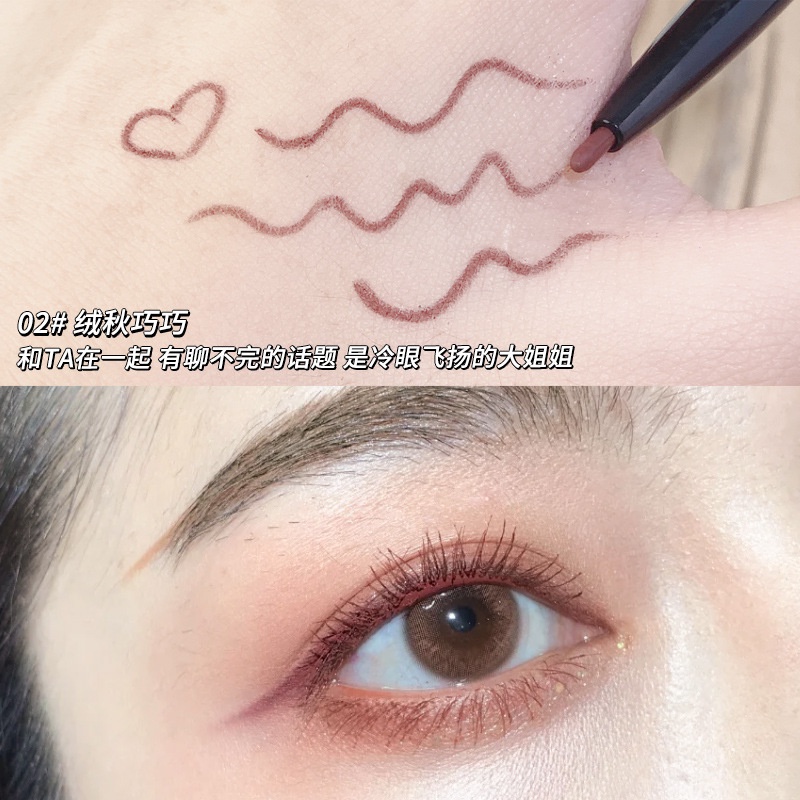 Bút Kẻ Mắt Dạng gel Mỏng Và Mịn Chống Nước Không Lem Màu Sắc pseudo Chống Nước