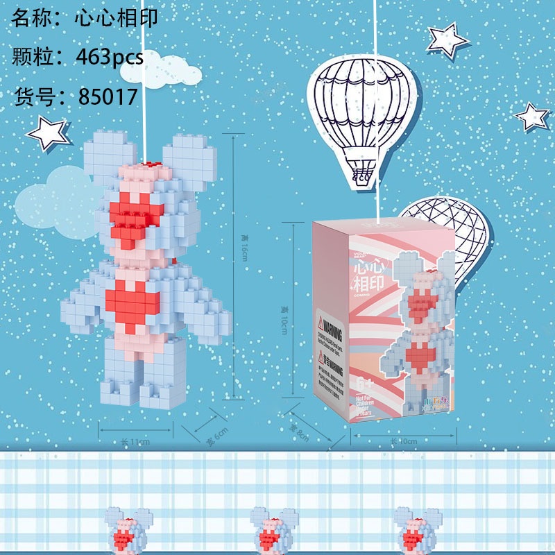 Mô Hình Đồ Chơi Lắp Ráp Ba Chiều Hình Chú Gấu Ba Chiều Thu Nhỏ Dành Cho Trẻ Em