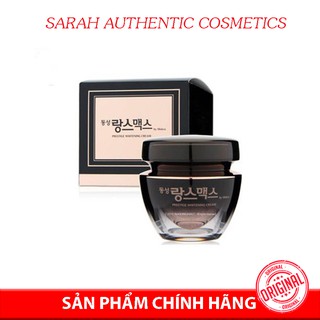 [Auth sẵn- trả Bill] Kem nám DONGSUNG Hàn Quốc (Mẫu mới 2019)