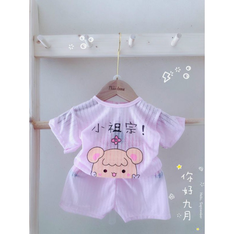 BỘ COTTON GIẤY CỘC TAY MÀU MẪU MỚI NĂM 2021 CHO BÉ 5-15 KG.