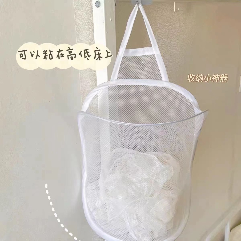 Giỏ Lưới Đựng Quần Áo Bẩn Gắn Tường Có Thể Gấp Gọn Tiện Dụng