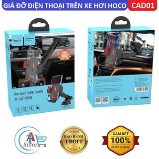 Giá Đỡ - Kẹp Điện Thoại Gắn Xe Hơi Hoco CAD01 Chính Hãng