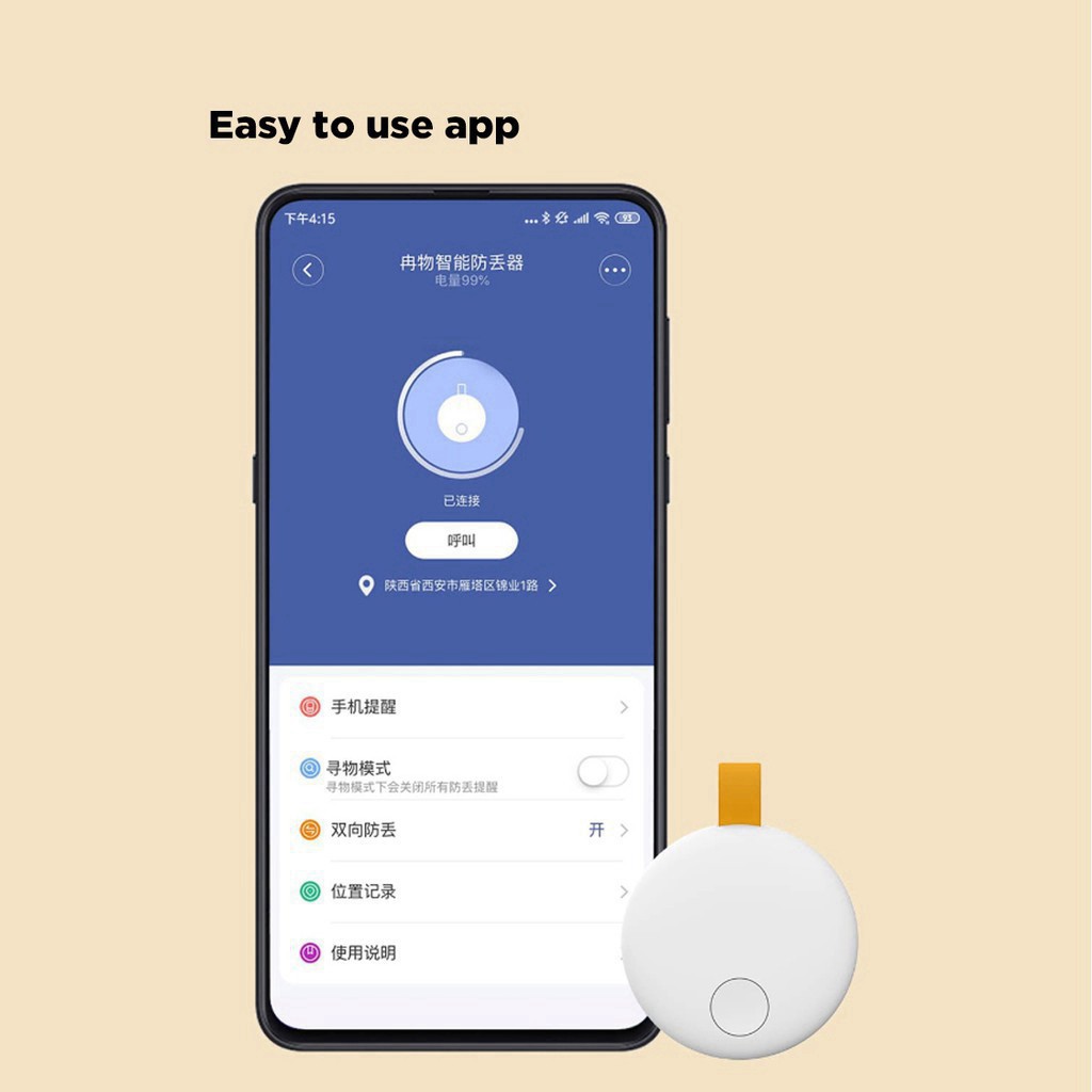 Thiết bị định vị chống thất lạc chống mất đồ Xiaomi Youpin Ranres Intelligent Anti-lost RW01MN gắn chìa khóa, balo túi