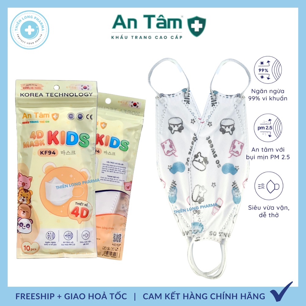Khẩu trang trẻ em KF94 4D AN TÂM dành cho bé 3 đến 12 tuổi với nhiều hoạ tiết dễ thương