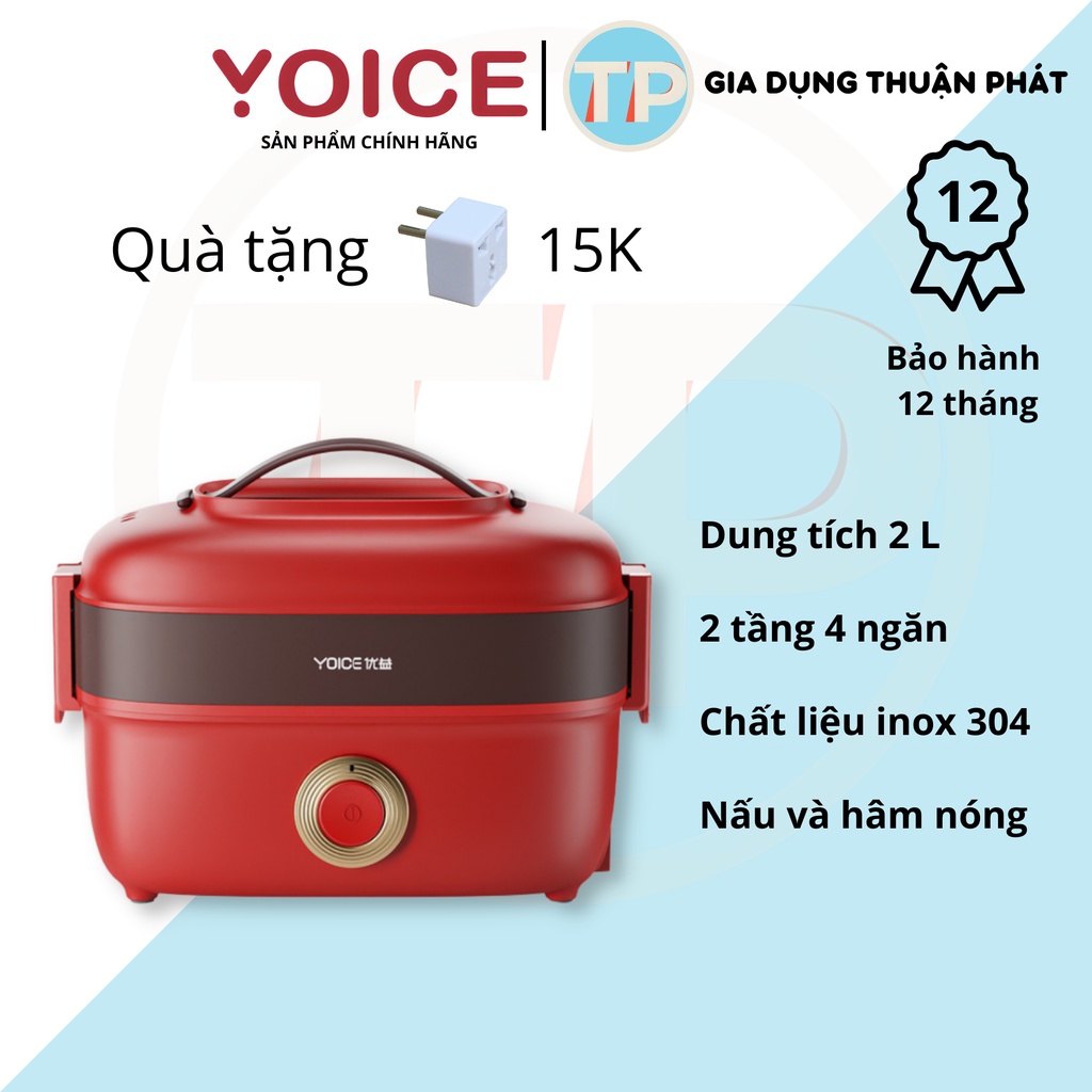 Hộp cơm cắm điện Yoice Y-FH13AS, dung tích 2 lít, hâm nóng, giữ nhiệt, nấu chín thức ăn