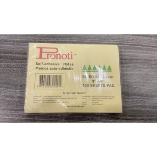 🔖🔖Giấy note vàng 3*4 Pronoti