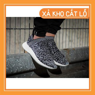 Adidas nmd cs2 primeknit zebra