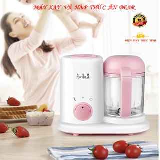 Máy hấp và xay thức ăn đa năng + Quà