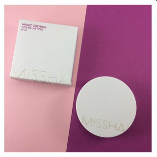 Phấn Nước Missha M Magic Cushion Cover Lasting
