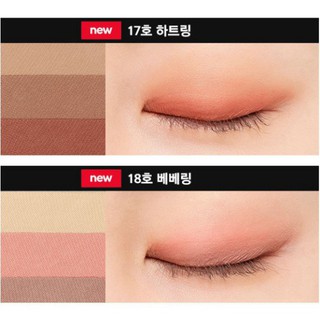 Phấn Mắt 3 Màu Missha Triple Shadow R8
