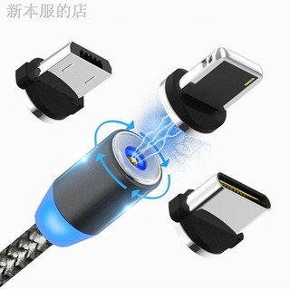 Cáp Sạc Nam Châm Type-c Cho Điện Thoại Android Vivo