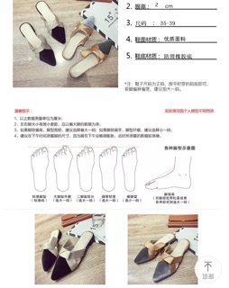 Ảnh thật Giày sục nơ xinh (2 màu) ODER