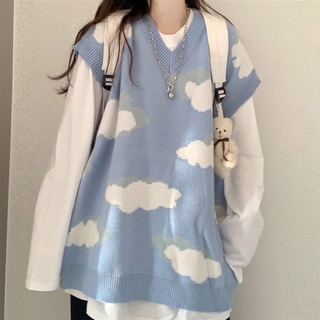 Áo gile mây style ulzzang