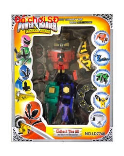 Robo thần kiếm - 7748