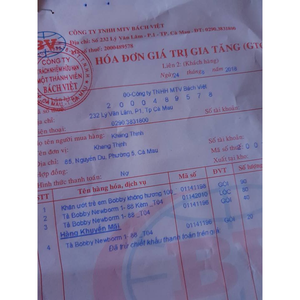 Khăn ướt em bé Bobby Không mùi gói 100 tờ