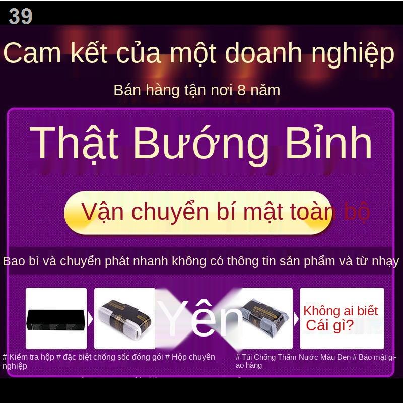 JBao cao su có hạt bi vui vẻ mềm đàn hồi rỗng của phụ nữ phong cách Xô Viết đậm và dài hơn nam giới