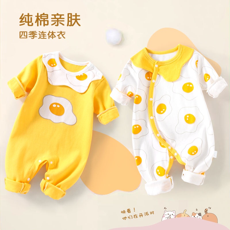 Bộ Áo Liền Quần Cotton Tay Dài Dễ Thương Cho Bé