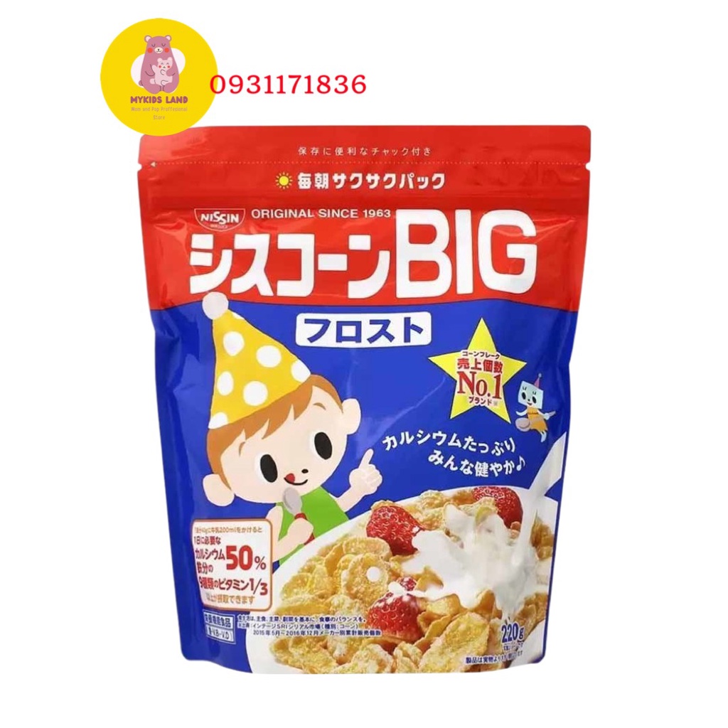 [Date T3-4.2024] Ngũ cốc Nissin Ciscorn Vị Bắp Ngô 180g - Hoa Quả 220g - Chocolate 220g - Nhẫn 165g Nội địa Nhật Bản