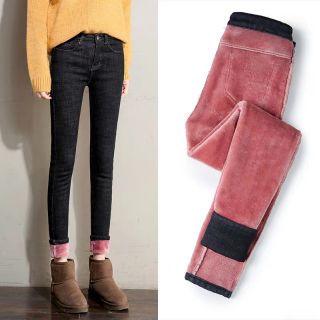 (sẵn đen hồng 27,đen xám 28)Quần jean lót lông nhung dày đẹp kèm hình thật