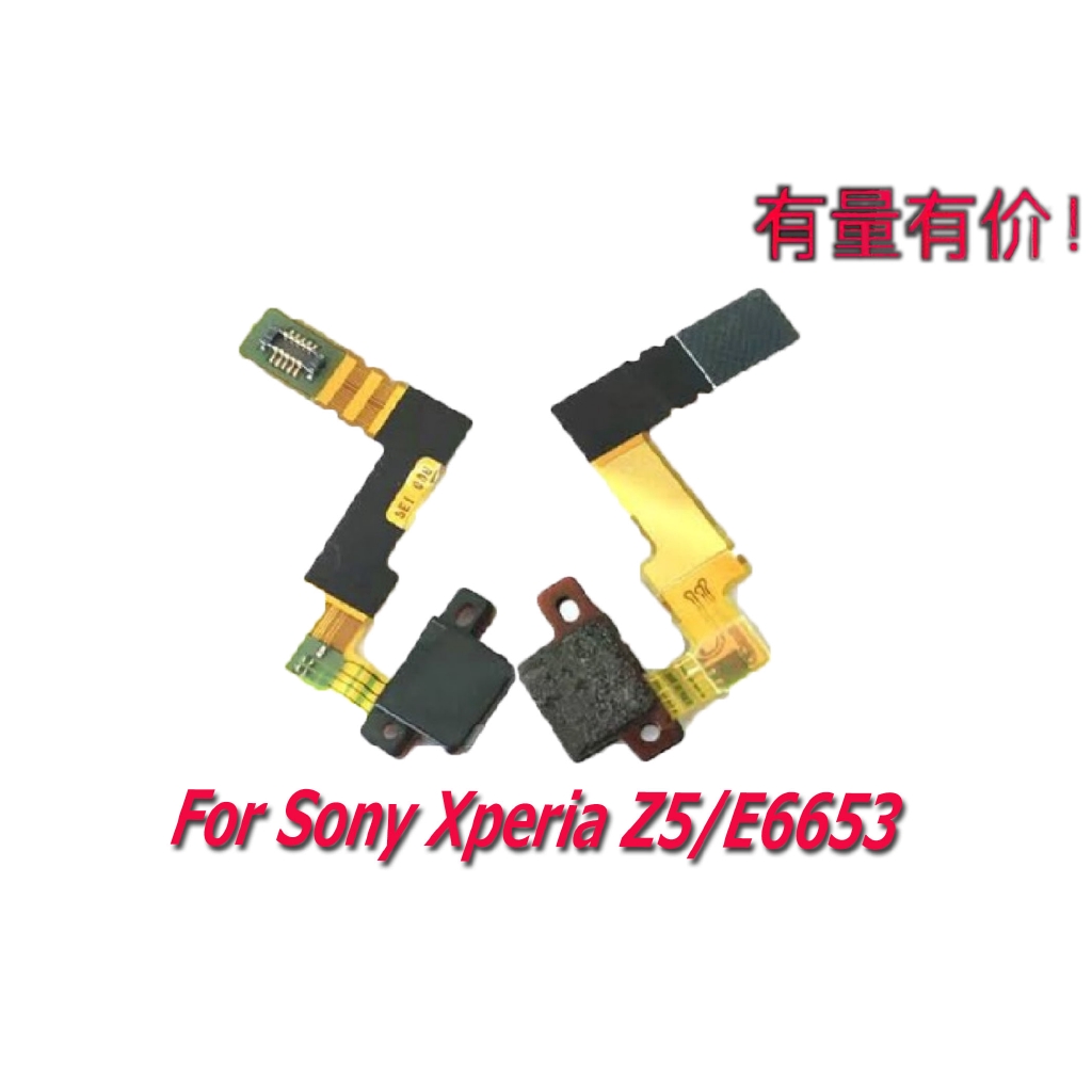 Mic Linh Hoạt Cho Sony Xperia Z5 - E6653