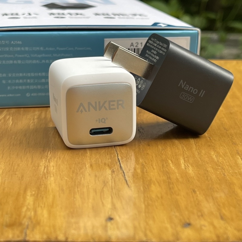 Củ sạc Gan Anker 711 Nano II 30W - A2146 Gan cực nhỏ, sạc nhanh PD/PPS mọi thiết bị