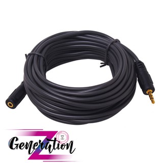 Cáp loa nối dài 3.5mm dài 10m dtech