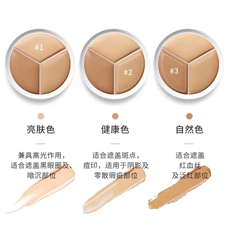 Tfit Kem Che Khuyết Điểm Ba Màu 15g Che Phủ Đốm Mụn Và Làm Mịn Da