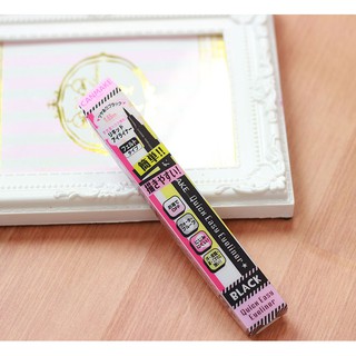 Bút Kẻ Mắt Nước Canmake Quick Easy Eyeliner